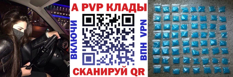Виды наркоты Томилино Галлюциногенные грибы  Марихуана  Alpha PVP 