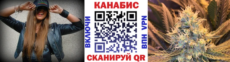 ГАШ Томилино