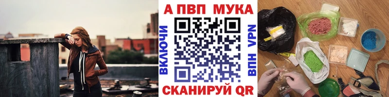 продажа наркотиков  Томилино  MEGA ссылки  A PVP крисы CK 