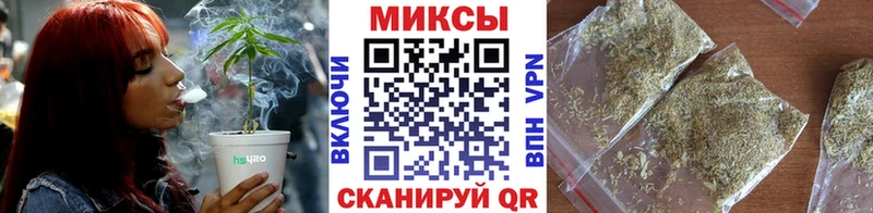 hydra зеркало  купить  сайты  Томилино  БУТИРАТ оксана 