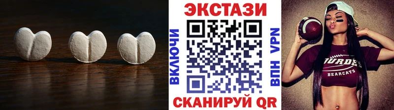 Ecstasy Дубай MEGA tor Томилино