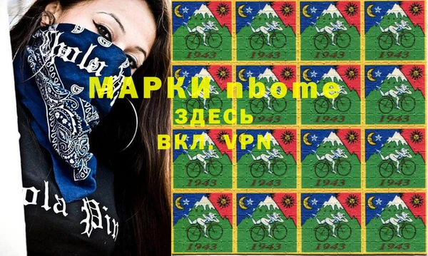 spice Алзамай