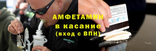 амф Алексин