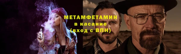 твердый Абаза