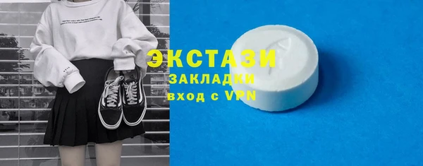 твердый Абаза