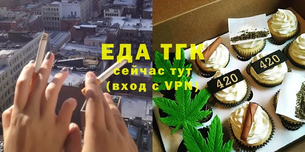 твердый Абаза