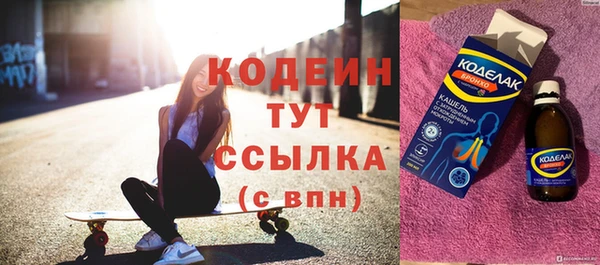 твердый Абаза