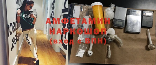 spice Алзамай
