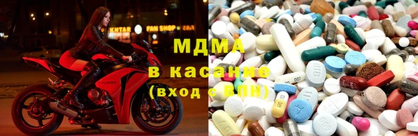spice Алзамай