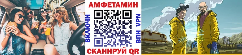 наркота  Томилино  Первитин винт 