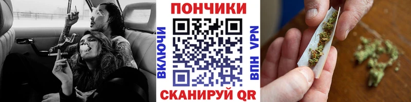 Каннабис Bruce Banner  Томилино 